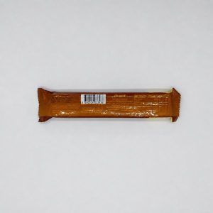 خرید شکلات بیسکویتی اولکر آلبنی (Ülker Albeni) اصل